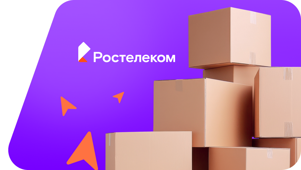 Переезд в новую квартирув&nbsp;деревня Оборино (Владимирская область)